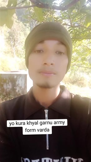 army form kasari varnay#apf #police #urlaure #army