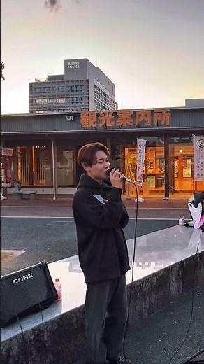 恋に落ちて – Fall in love –｜徳永英明 ver. 路上ライブ