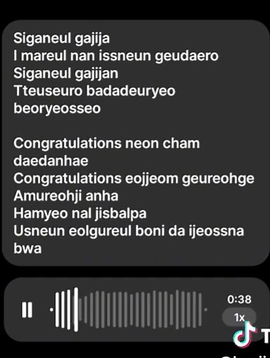 Day6 'Congratulations' Lyrics Cover Song