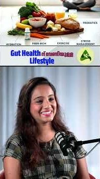 Gut Health ന് വേണ്ടിയുള്ള Lifestyle #gastrology