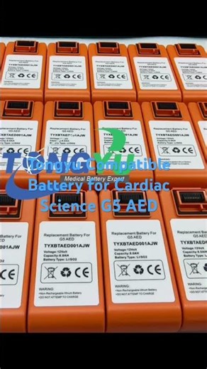 #Cardiac Science AED G5 Compatible Battery @Cariac Science AED G5 replacement Battery #AED G5 Akku