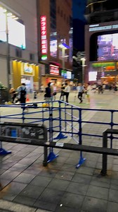 La zona de los toyoko kids | Japatonic