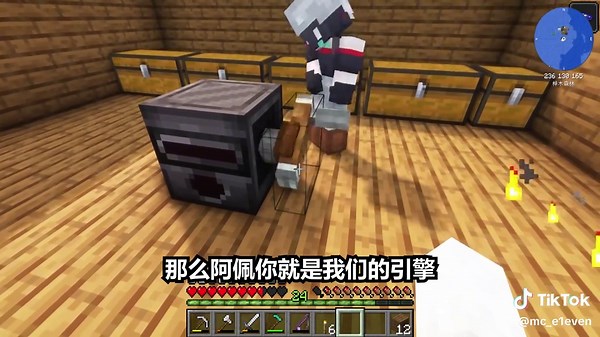 洪灾生存第三期 #我的世界 #我的世界极限生存 #minecraftsurvival #minecraft