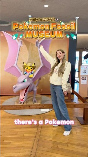 Pokemon Fossil Museum in Japan