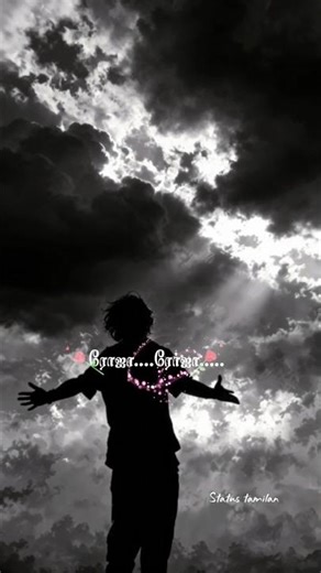 Roja Kadhal Rojave ❤️ Boys Deep Feeling Status | AR Rahman Love Hits 4K WhatsApp | Viral Sad Song