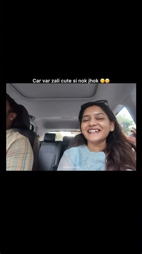 😘😅🤭 #vibewithyashi #yashi #yash #shivani #fyp #couple #vairal #minicooper #dreamcar #ytshorts #fy