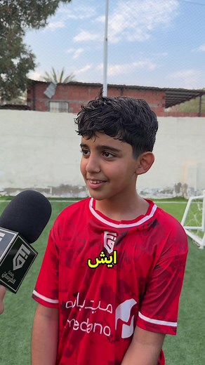 😂 وش قال أول شخص؟ : #أكاديمية_همة_الفرسان #كرة_قدم #فوتبول #تحدي #مقاطع_كروية