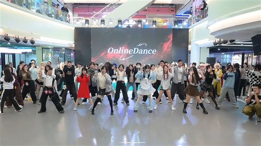 kpop二次元都跳爽了！ 241228Online Dance×地王广场随机舞蹈（上）