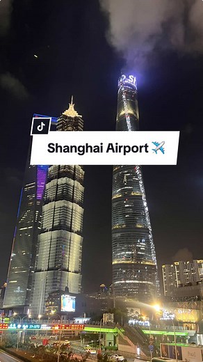 Navigating Shanghai Airport Gates: A Traveler's Guide