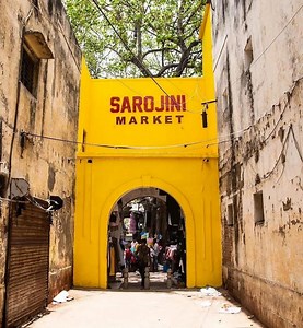 Delhi shopping festival in 2023 set to be India's biggest: Here are all the details