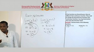 Math - Chapter 2 - Lesson 1 | Puntland State TV