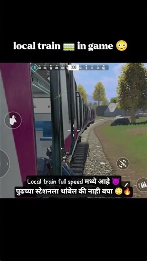 Mumbai Local in Game 😂🚆 | Full Rush Mode 😱 | WAIT FOR END! #gaming #shortvideo