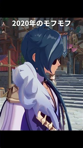 氷神の服装が最高に素敵な理由｜原神