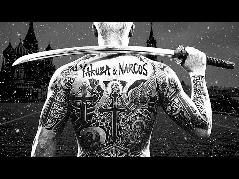 🇷🇺 Mafia - Yakuza & Narcos in Moscow | Rap Playlist