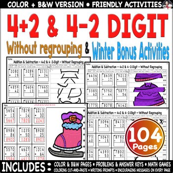 Add & Sub 4 2 & 4-2 Digit Without Regrouping, Cut, paste | Winter Bonus Activiti