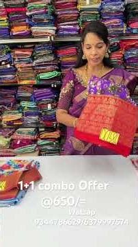 1+1 Combo offer @650