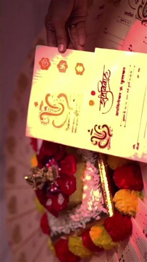 wedding Invitation 🥳✨#creative #photography #marathi #wedding #invitation #art #creativeart ✨💥
