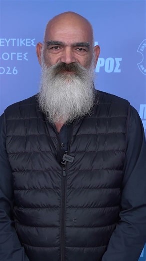 Καϊρίνος Χαράλαμπος, Αριθμός 8, Επαρχία Λευκωσίας