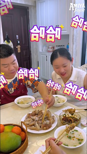 Adjust the cooking time of pig’s feet based on your taste — if you like it softer, pressure-cook for 5 more minutes #BOOMchallenge #吃货 #Boomnow #toptrending | Amiya Pope