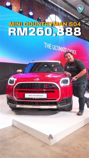 BMW iX1 eDrive20L M Sport, BMW 218 Gran Coupe Sport, MINI Countryman S Fiery Stallion Launched!