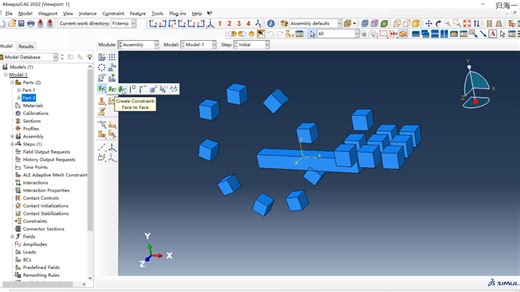 Abaqus装配assembly模块简介