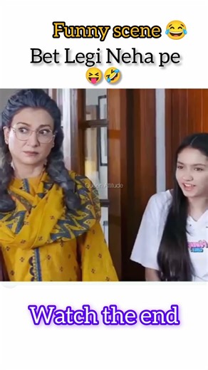 Start legi Neha pe 😂🤣 #funny #shorts#humtum #pakistanidrama #trending #viral #ytubeshorts #fyp