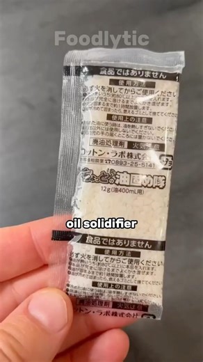 This Powder Makes Oil Solid!! #shorts #food #foodshorts