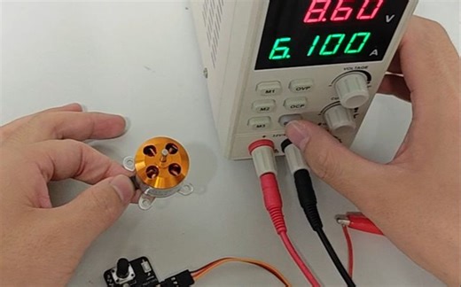RISC-V 电调基于CH32V203F8U6(AM32固件移植)