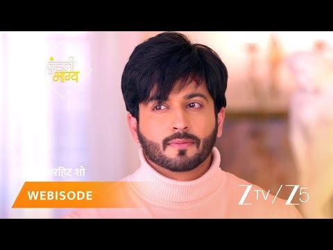 KUNDALI BHAGYA | Episode - 702 | Part 1 | Preeta Arora Luthra, Karan Luthra