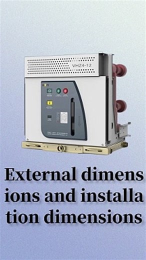 Technical Exploration and Application Prospects of Intelligent High-Voltage Direct Current Circuit B