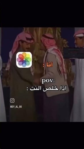 حرفياً 😂💔 #اشتراك #ترند #اكسبلور