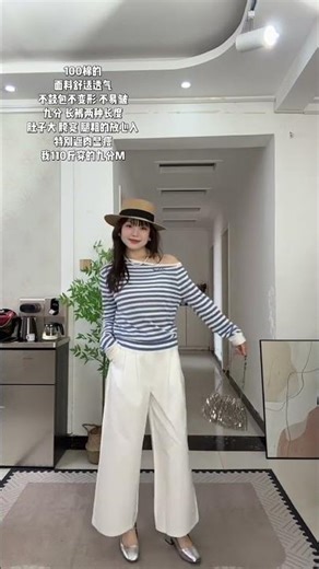 Flattering Wide-Leg Pants for Plus Size Sisters - Pear Figures Welcome