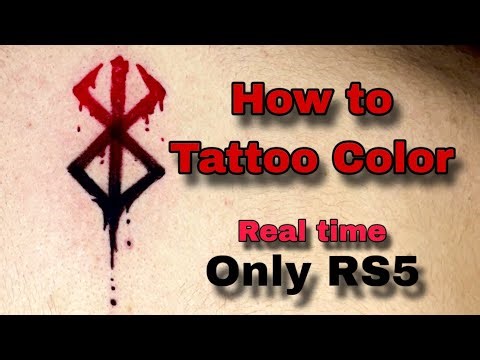 How to Tattoo Color Design with RE5 Needle | Beginner Color Tattoo Tutorial