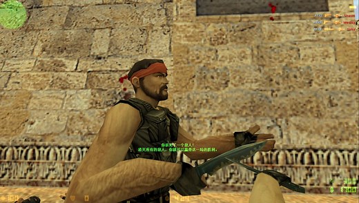 CS1.6(v10210) Steam版汉化 (带BOT)