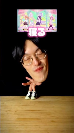 今期面白いアニメ多くない？ #城之内チャンネル