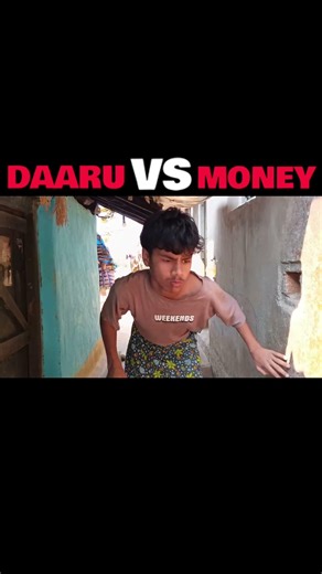 money and daaru #jaydaddy #comedy #premagrawal #fun #funnycomedy