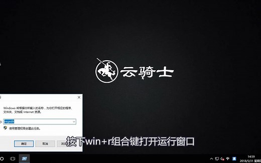 win10删除的文件怎么找回