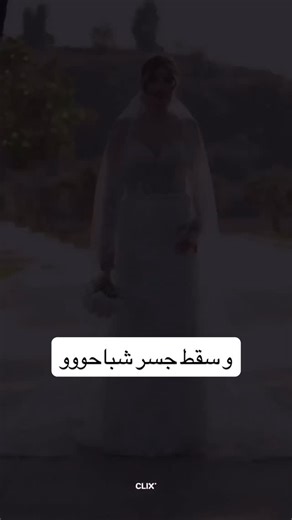 Al_Razy | ‎الف مبروك 🫶🏻‎ | Instagram