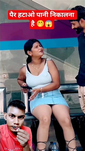 Greenscreen prank video #comedy #trending #funny #shorts