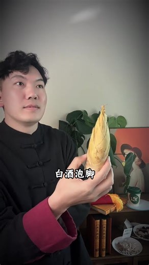 Unlock Healthy Eating Secrets: Chinese Cuisine Edition