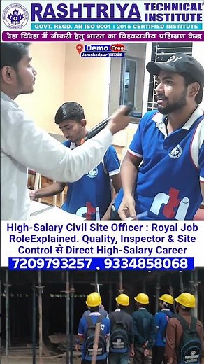 Quality Controller कोर्स इतना आसान क्यों है? Student का Real Feedback