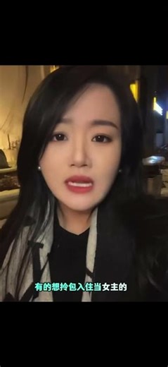 现在正常的女生太少了，难怪男生觉醒，不想结婚生子 #女生必看 #女生必看 #情感