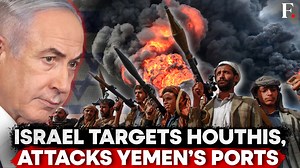 #FPVideo: Israel has hit the Red Sea ports of Hodeidah and Salif in Yemen and threatened to target Houthi leaders if their attacks persist. The Israeli military said the ports of Hodeidah and Salif were being used to transfer weapons and warned the residents to evacuate the areas. According to the Houthi-run health ministry, Israeli strikes on May 16 killed one and injured nine others. The strikes are a part of the Israeli bid to degrade Houthi military capabilities and in response to the attack