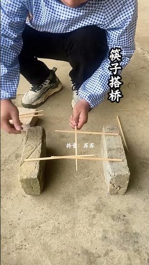How to build a bridge using chopsticks and how to build an arch bridge