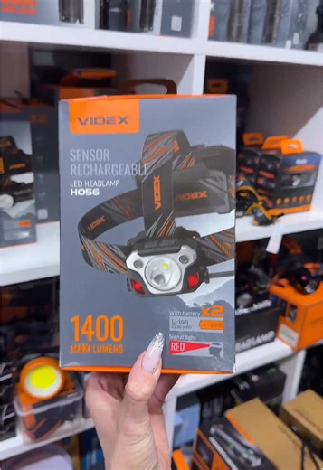 Налобний світлодіодний ліхтарик H056 VIDEX для комфортного освітлення