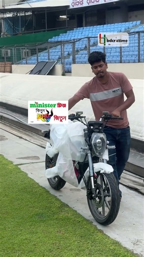 তামিম ইকবালের বোর্ডের আরও একটা চমক, সেরা '৩' পারফর্মারের জন্য আনা হয়েছে '৩'টি বাইক #banvspak