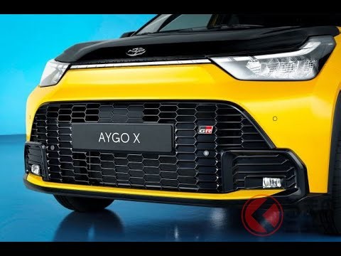 全長3.7m！ トヨタ「一番小さいSUV」がスゴい！ 斬新イエロー採用の「GRスポーツ」登場！ 初のハイブリッド搭載で加速感ヤバい「アイゴX」欧州仕様とは！