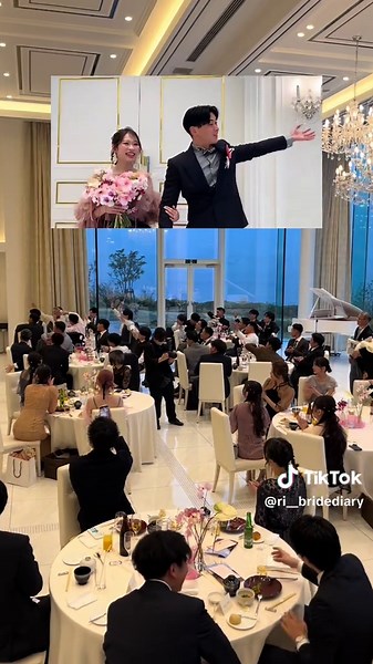 結婚式の退場曲にぴったりな小さな恋のうた