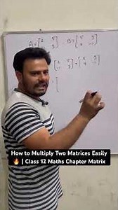 How to Multiply Two Matrices Easily 🔥 | Class 12 Maths Chapter Matrix #mathlogic #mathproblems