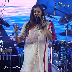 De De Pal Tule De | Live Singing Pousali Banerjee ❤️ | Ashirbad Studio Music